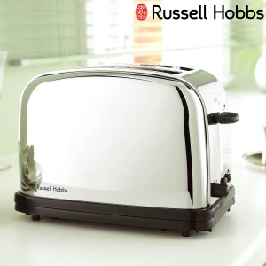 Russell Hobbs ポップアップトースター 2枚 クラシックトースター （ ラッセルホブス 調理家電 キッチン家電 トースター 冷凍パン対応 料