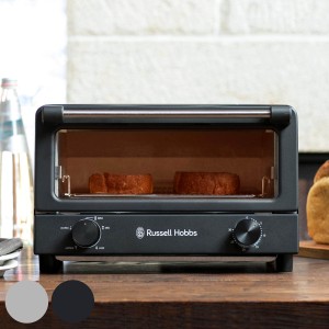 Russell Hobbs オーブントースター 4枚焼き （ ラッセルホブス 調理家電 キッチン家電 トースター パン焼き器 広々庫内 料理家電 トース