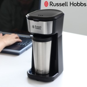 Russell Hobbs コーヒーメーカー タンブラー付き タンブラードリップ （ ラッセルホブス 珈琲メーカー コンパクト 1杯 専用タンブラー付