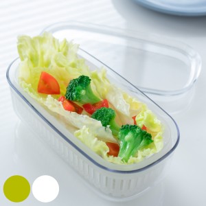 保存容器 ザル&ボウル3点セット 蓋付き あらう スリム Vegi mage べジマジ 日本製 （ プラスチック 野菜保存容器 野菜用保存容器 フタ付