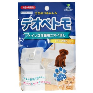 消臭剤 デオぺトモ トイレ ゴミ箱用 ニオイ消し 犬 猫 ペットトイレ （ 消臭 芳香 芳香剤 ゴミ箱 ゴミ袋 ペットトイレ用 ペット 貼るタイ