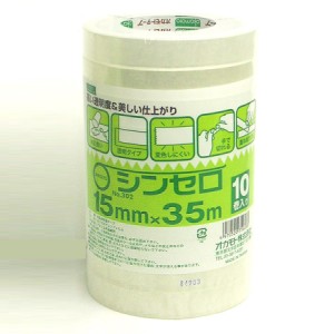 セロハンテープ シンセロ 15mm×35m 10巻入 （ テープ 粘着テープ 接着テープ 梱包材 梱包資材 包装用 透明 クリア 手で切れる 包装用テ