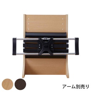 専用 壁掛け風パネル 幅50cm （ パーツ ローボード用 壁掛け風 パネル 専用パーツ 日本製 ナチュラルオーク オークブラウン ）