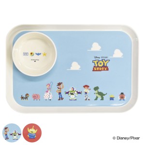 プレート&ボウルセット トイ・ストーリー 子供用食器 皿 食器 プラスチック キャラクター ( 大皿 角 トレー お盆 中鉢 セット ピクサー