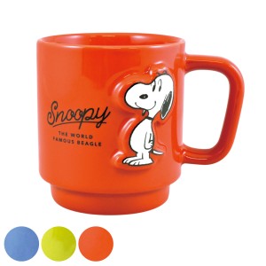 マグカップ 360ml PEANUTS スヌーピー レリーフマグ 磁器 （ 食洗機対応 電子レンジ対応 コップ SNOOPY ピーナッツ カップ マグ コーヒー