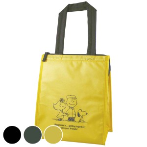 ランチバッグ 保冷 スクエア L PEANUTS スヌーピー ( SNOOPY 保冷バッグ 保温 保冷ランチバッグ 弁当袋 お弁当袋 クーラーバッグ お弁当