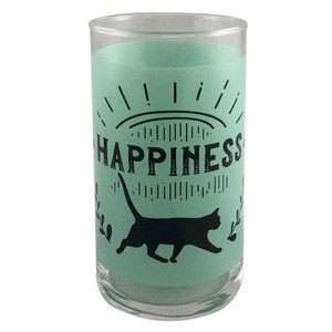 コップ 250ml ガラス HAPPINESS ねこ グラス 食器 日本製 （ ガラスコップ タンブラー ガラス製 ガラスタンブラー 猫 ネコ 黒猫 黒ねこ 