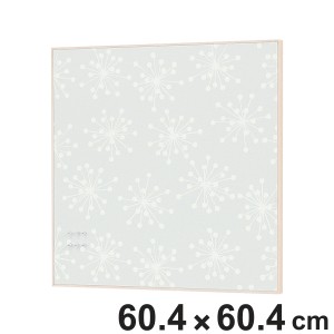 マグネットボード 壁掛け ファブリックパネル 60.4×60.4cm グレー ファブリックマグネットボード （ マグネット ボード 掲示板 メッセー