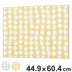 ファブリックパネル ファブリックマグネットボード 44.9×60.4cm ドロップ （ 壁掛け 壁飾り マグネットボード アート パネル ウォールメ