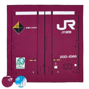 jr 貨物 グッズの通販｜au PAY マーケット