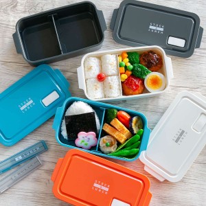 お弁当箱 1段 500ml 抗菌 STOCK＆LUNCH BOX （ 弁当箱 ランチボックス 食洗機対応 レンジ対応 一段 銀 AG 食洗機OK レンジOK 冷凍 仕切り