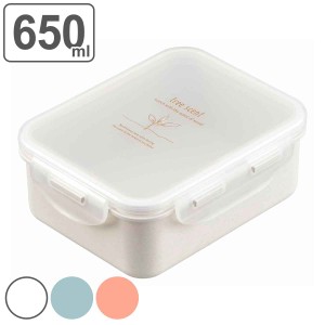 お弁当箱 650ml フードコンテナ ひのきのぷら No.3 （ 弁当箱 ランチボックス 1段 保存容器 食洗機対応 レンジ対応 日本製 女子 お弁当 