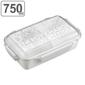 弁当箱 1段 750ml ホワイト エナジーチャージ 食洗機対応 レンジ対応 （ お弁当箱 ランチボックス 一段 白 ドーム蓋 日本製 食洗機OK レ