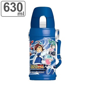 水筒 630ml ステンレスボトル タイムボカン24 保冷 （ 直飲み ワンタッチ ワンタッチボトル ステンレス ダイレクトボトル マグ マグボト