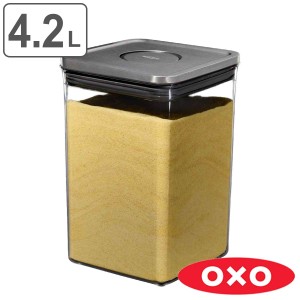 OXO オクソー ステンレスポップコンテナ ビッグスクエア ミディアム 4.2L （ 保存容器 密閉 密閉容器 密閉保存容器 クリア 透明 ステンレ