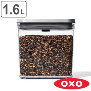 OXO オクソー ステンレスポップコンテナ レクタングル ショート 1.6L （ 保存容器 密閉 密閉容器 密閉保存容器 クリア 透明 ステンレス 