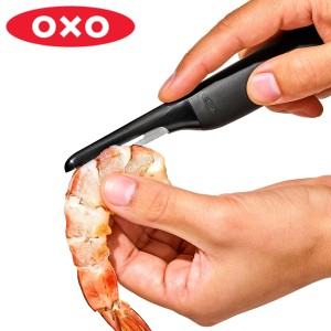 OXO エビの皮むき器 シュリンプピーラー＆クリーナー Good Grips （ オクソー エビ 殻剥き 皮むき器 ピーラー エビの殻むき器 背ワタ取り