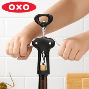 OXO ワインオープナー ボトルオープナー付き （ オクソー コルク 栓抜き オープナー ウィング コルク抜き ワイン コルクスクリュー ボト