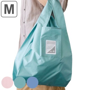 エコバッグ 折りたたみ シンプル 撥水 ポケット付き M 20L ( 抗菌 防臭 洗える 再生ポリエステル スタイルバッグ お買い物バッグ コンパ