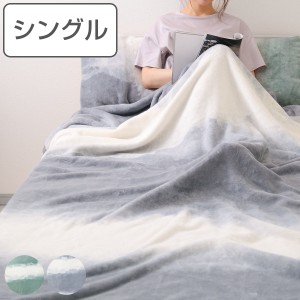 毛布 LOOM&SPOOL シングル FOL 日本製 綿100％ （ ブランケット 綿毛布 ニューマイヤー 掛け毛布 柔らか 寝具 ふんわり 抗菌 防臭加工 あ