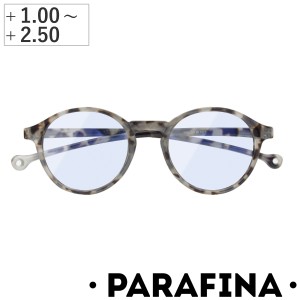 リーディンググラス PARAFINA VOLGA ASH WHITE DEMI 0.00〜2.5 ブルーライトカット （ 老眼鏡 メガネ おしゃれ 軽量 フレーム 眼鏡 めが