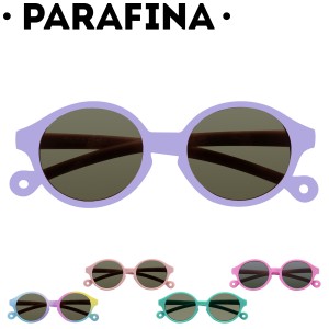 サングラス 子供用 PARAFINA TORTUGA 0才-2才 （ 子供用サングラス カラーレンズ メガネ 軽量 フレーム 眼鏡 めがね ファッショングラス 