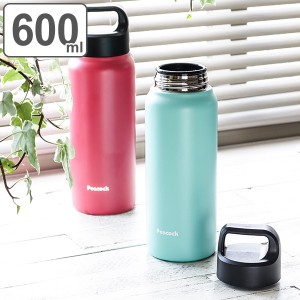 水筒 マグ 600ml ステンレス 直飲み スポーツマグボトル （ 保温 保冷 ステンレスボトル マグボトル ダイレクトボトル 直のみ スポーツド