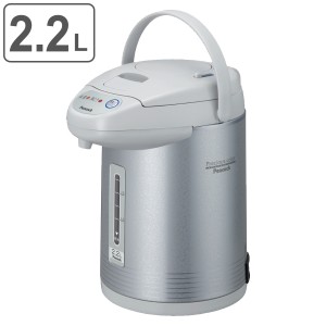 エアーポット 2.2L 保温 電源コード付き （ 電気 ジャーポット ポット 湯沸しポット 湯沸し器 湯沸かし コンパクト 再沸とう機能 ロック