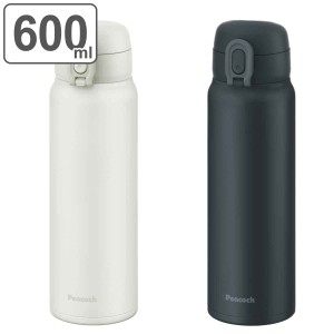 水筒 600ml ステンレス ワンタッチ 保温 保冷  水筒 600ml（ 直飲み ワンプッシュ ステンレスボトル 真空二重構造 魔法瓶 ロック付き 直