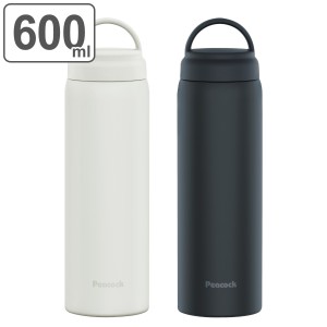 マグボトル 保温 保冷 スクリューマグボトル 600ml  水筒 600ml（ 水筒 直飲み マグ ボトル ステンレスボトル 軽量 スリム ハンドル付き 