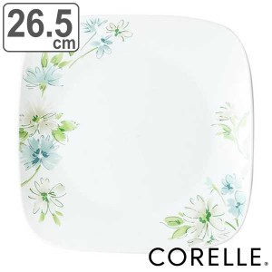 プレート 26.5cm スクエア コレール CORELLE フェアリーフローラ （ 食洗機対応 電子レンジ対応 オーブン対応 お皿 白 大皿 角皿 盛皿 耐