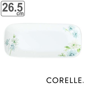 プレート 26.5cm 長皿 コレール CORELLE フェアリーフローラ （ 食洗機対応 電子レンジ対応 オーブン対応 お皿 白 長角皿 大皿 耐熱 白い