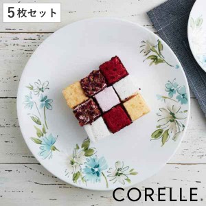 プレート 26cm コレール CORELLE フェアリーフローラ 5枚セット （ 食洗機対応 電子レンジ対応 オーブン対応 お皿 白 大皿 丸皿 盛皿 耐