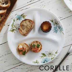 ランチプレート 21.5cm コレール CORELLE フェアリーフローラ （ 食洗機対応 電子レンジ対応 オーブン対応 仕切り皿 白 お皿 ランチ皿 耐