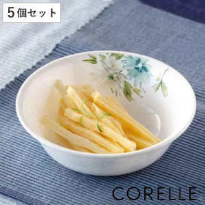 ボウル 16cm コレール CORELLE フェアリーフローラ 5個セット （ 食洗機対応 電子レンジ対応 オーブン対応 中鉢 白 お皿 取り皿 耐熱 白