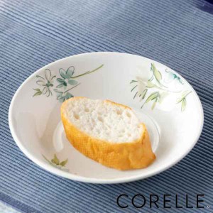 プレート 17cm コレール CORELLE フェアリーフローラ （ 食洗機対応 電子レンジ対応 オーブン対応 お皿 白 中皿 深皿 取り皿 耐熱 白い食