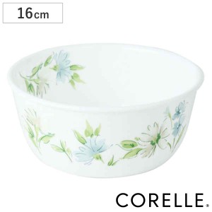 ボウル 16cm マルチボウル コレール CORELLE フェアリーフローラ （ 食洗機対応 電子レンジ対応 オーブン対応 中鉢 白 お皿 丼 どんぶり 