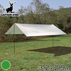^[veg N^^[vZbg ` 320~290cm UV LveX^bO CAPTAIN STAG i CAPTAINSTAG AEghA ^[v eg UV