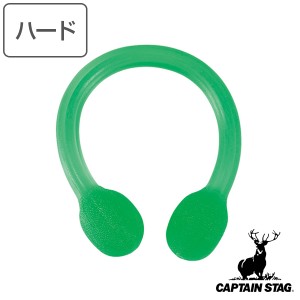 トレーニングチューブ Vit Fit ひっぱ〜る ハード 筋トレ ストレッチ キャプテンスタッグ CAPTAIN STAG （ エクササイズ ストレッチ ゴム