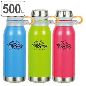 水筒 ステンレス 直飲み 500ml トライエックス ダイレクトボトル ( 保温 保冷 マグボトル ステンレスボトル 500 ステンレス製 シンプル