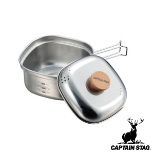 アウトドア 調理器具 角型ラーメンクッカー 1.3L ステンレス キャプテンスタッグ CAPTAIN STAG （ 鍋 クッカー 調理道具 直火 ラーメン 