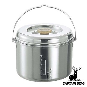 アウトドア ライスクッカー 5合炊き 3層鋼 ごはん炊きクッカー 調理器具 キャプテンスタッグ CAPTAIN STAG （ 飯盒 飯ごう 調理道具 直火