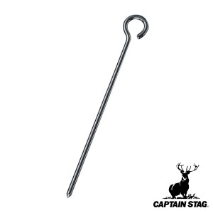 ペグ 31cm 1本 アウトドア テント パワースチールペグ キャプテンスタッグ CAPTAIN STAG （ スチール製 スチール丸棒ペグ 部品 固い地面 