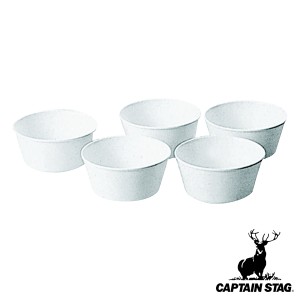 アウトドア 食器 どんぶり 600ml 5個組 抗菌 キャプテンスタッグ CAPTAIN STAG （ アウトドア食器セット キャンプ用食器 碗 鉢 軽量 ボウ