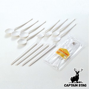 アウトドア カトラリー 各4本 グッディ キャプテンスタッグ CAPTAIN STAG （ カトラリーセット キャンプ用 プラスチック製 収納ケース付