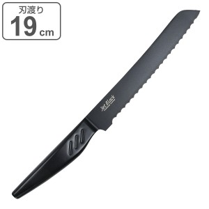 パン切り包丁 包丁 Jet Black （ パン切りナイフ ブレッドナイフ 刃渡り190mm 19ｃｍ 一体型 ステンレス製 ナイフ ほうちょう 庖丁 パン 