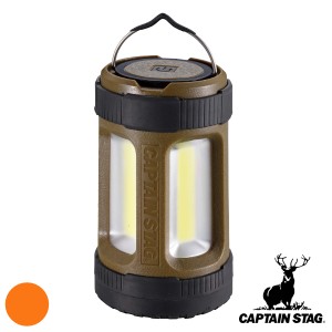 アウトドア LED ランタン 4段階 COBランタン ミニ キャプテンスタッグ CAPTAIN STAG （ ライト LEDランタン 電池式 光量調整4段階 小型 3