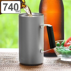 ビールジョッキ 740ml 真空断熱 ビンテージバー ステンレス （ ビール ジョッキ タンブラー 大容量 保冷 保温 大きい 保冷タンブラー ビ