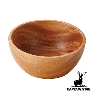 ボウル 木製 アウトドア 540ml 直径14cm ウッドブレス キャプテンスタッグ CAPTAIN STAG （ ウッドボウル ウッドボール お皿 皿 器 ボー