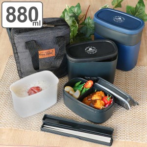 弁当箱 保温 丼 880ml 保温弁当箱 セット バッグ 箸付き ホームレーベル スリムランチジャー （ お弁当箱 ランチボックス 保冷 レンジ対